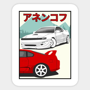 Celica VS Supra Sticker